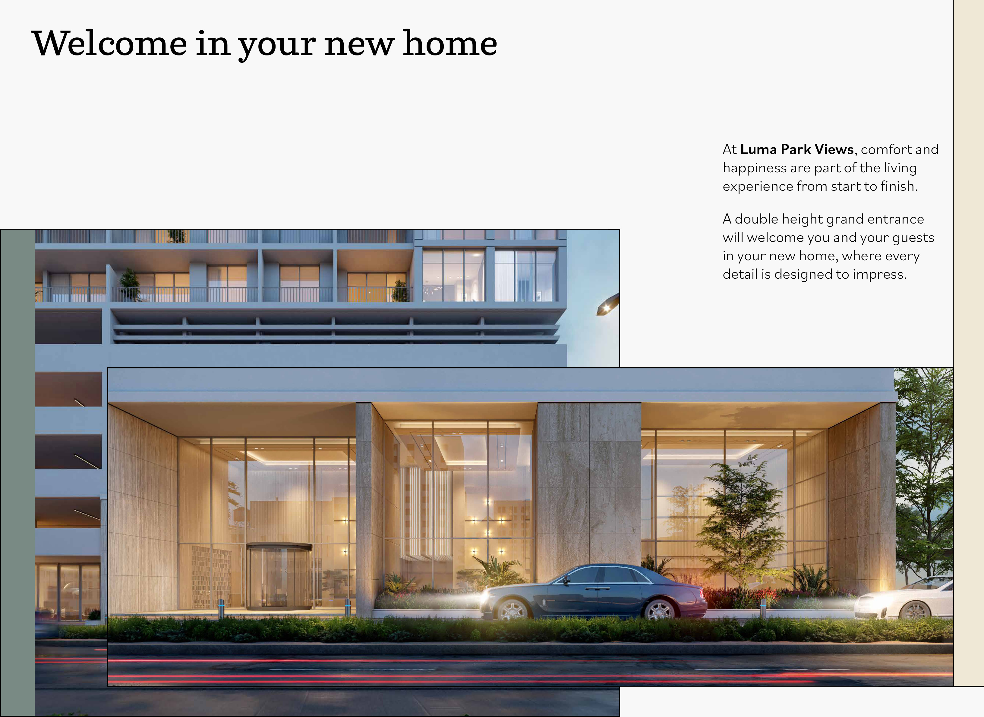 Luma Park Views grand entrance