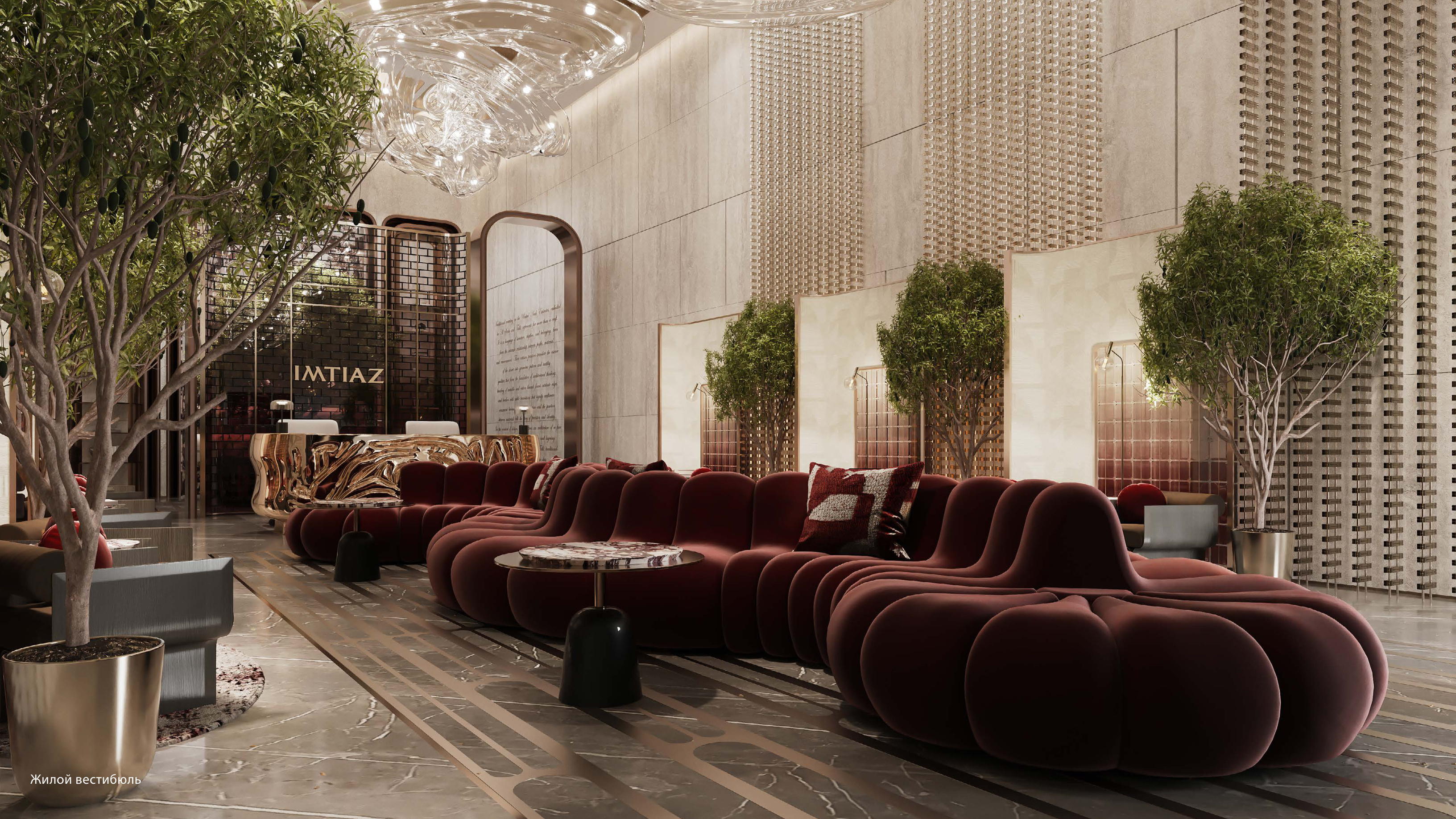 Клубный дом The Symphony